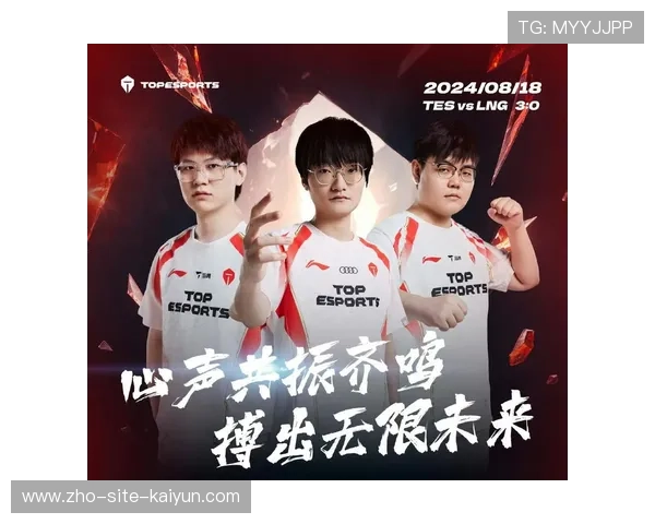 HLE与AL激战正酣 TES对阵G2谁能率先突破进入1-0组