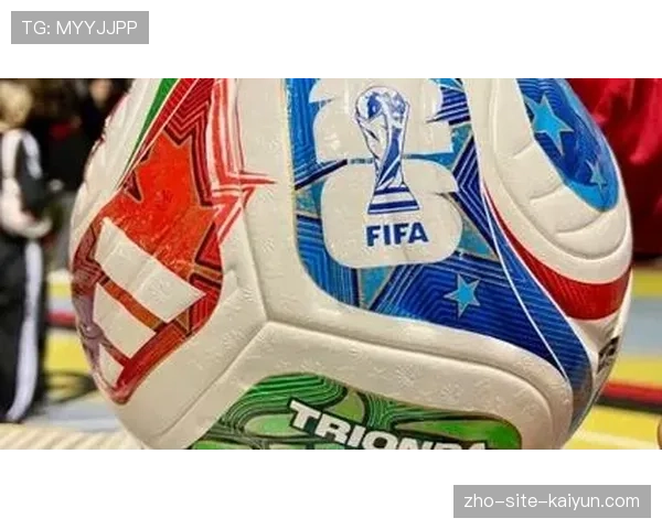 AI技术全面渗透2026世界杯 智能用球与VAR系统提升判罚准确性